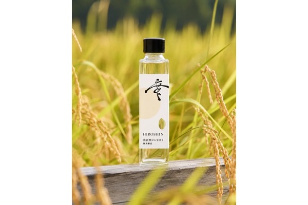 【魚沼産コシヒカリの日本酒！】精米歩合90%の「廣新 飯米醸造」が発売 画像