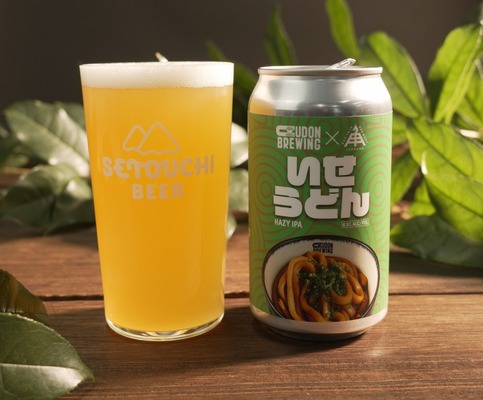 【うどんがテーマの「UDON BREWING」から限定ビール！】「いせうどん HAZY IPA」発売 画像