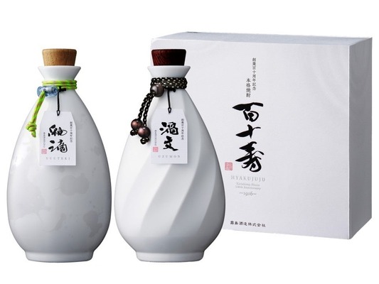 【有田焼の人間国宝とその孫が監修！】本格焼酎「創業百十周年記念 百十寿（ひゃくじゅじゅ）」限定発売 画像