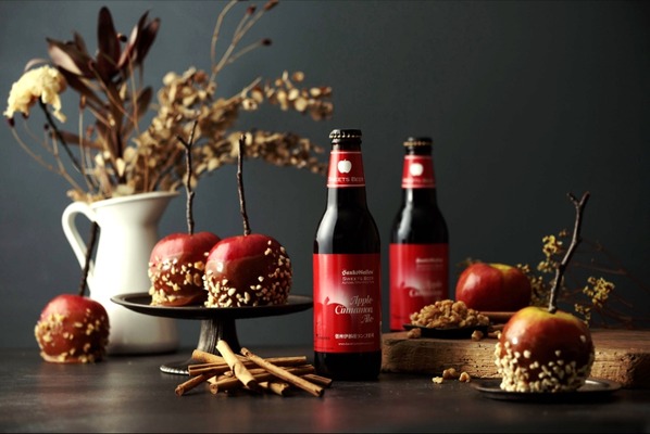 【まるで飲むアップルパイ！】焼きリンゴで仕込むビール「アップルシナモンエール」限定発売 画像