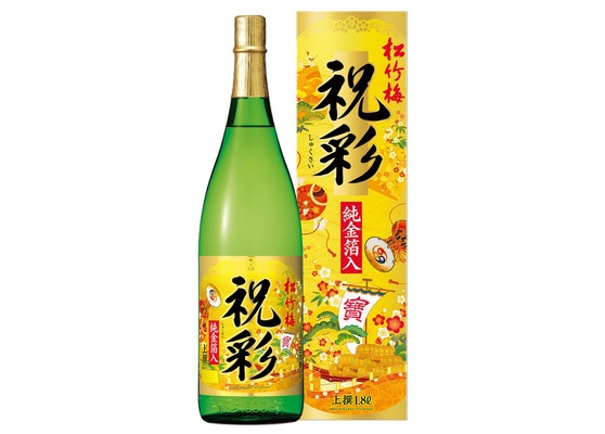 【新年を彩る純金箔入りの迎春商品！】
