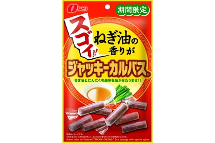 【町中華×おつまみの新境地！】ビールと相性抜群！「ねぎ油の香りがスゴイ！！ ジャッキーカルパスⓇ」新発売 画像