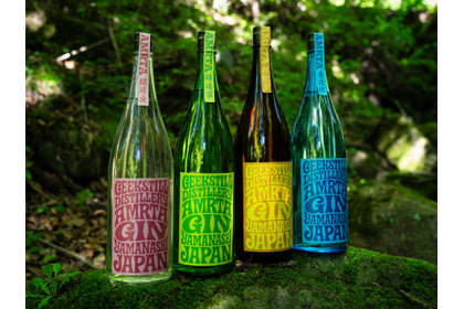 【季節を感じる新たなジン！】山梨発のクラフトジン「AMRTA」から