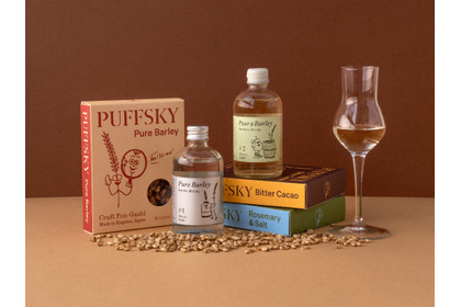 【すべての工程を自分たちの手で行った香川のウイスキー！】「Pure Barley」「Pear & Barley」発売 画像