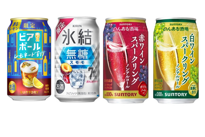 【7/13～7/19】季節を感じるフルーツフレーバーも豊富！今週新発売の注目のお酒商品まとめ 画像