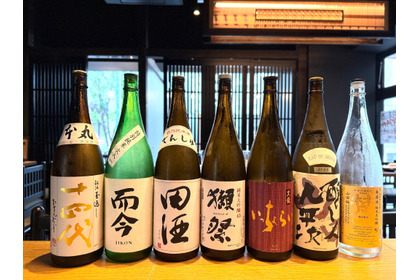 【日本酒好き必見】夢酒渋谷店で人気銘柄が110円！？「プレミア日本酒フェア」 画像