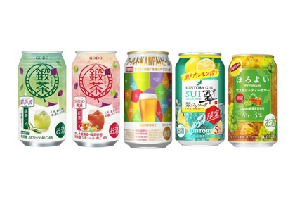 【9/7～9/13】晩酌にも休日にもぴったりの新作揃い！今週発売の注目のお酒新商品まとめ 画像