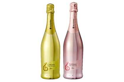 【特別な瞬間を華やかに！】スパークリングワイン「メルシャン・ワインズ カンティアーモ シャイニー スプマンテ ブリュット / ロゼ」新発売 画像
