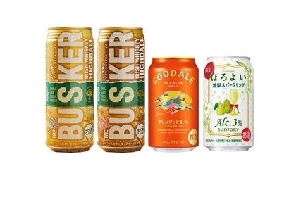 【10/5～10/10】新作ビールや期間限定の缶が登場！今週発売の注目のお酒新商品まとめ 画像