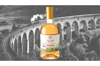 【日本限定の特別版！】「旅するウイスキー」ジャーニーシリーズより「アイラ・ジャーニー シェリー」が数量限定で発売 画像