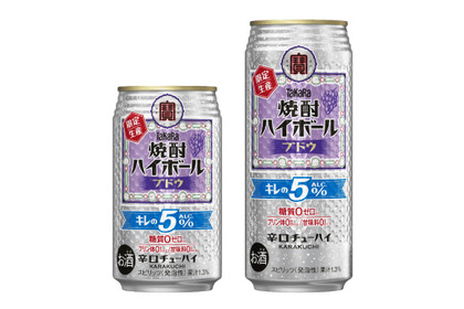 【人気フレーバーが