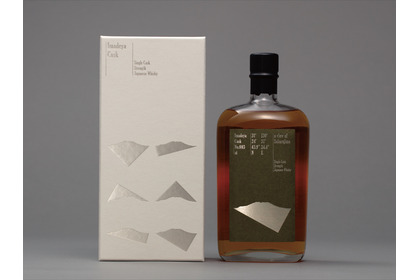 【樽の個性を多角的に楽しむ本格ウイスキー！】好評・話題のシリーズより第三弾「IMADEYA CASK 桜島 003」リリース 画像