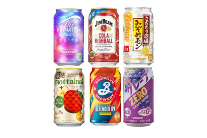 【11/16～11/22】秋の深まりを楽しむ！今週発売の注目のお酒新商品まとめ 画像