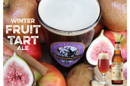 【まるで飲むケーキのビール！】冬季限定のデザートビール「ウィンターフルーツタルトエール」発売 画像