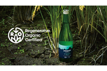 【あの「パタゴニア」による