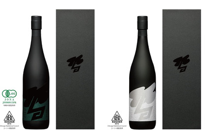 【創業400年！老舗蔵の代表銘柄「加賀鳶」の最高位シリーズ】「加賀鳶 いかづち オーガニック」「加賀鳶 いかづち 一閃」が新発売 画像