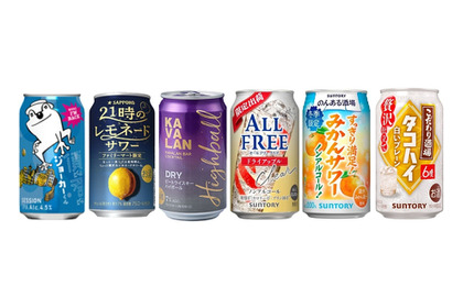 【12/14～12/20】忘年会シーズンにもぴったり！今週発売の注目のお酒新商品まとめ 画像