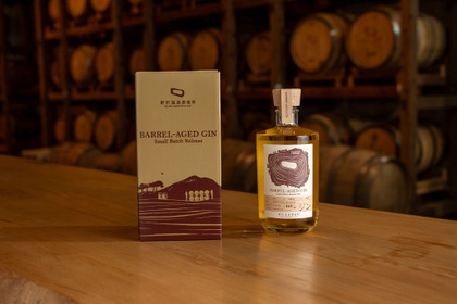 【限定450本！世界的な