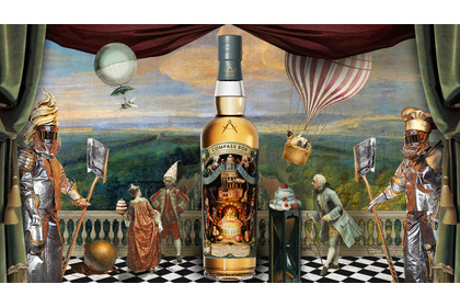 【ブレンデッドモルトの先駆者より！冬のスイーツと合う限定ウイスキー】「ブリュレ ロワイヤル」が国内出荷開始 画像