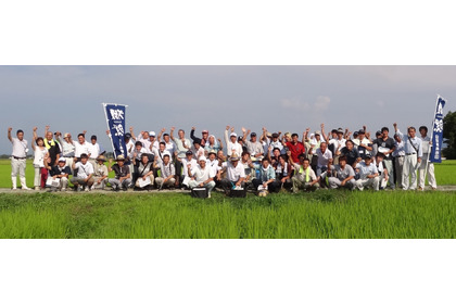 【新潟獺祭で新春を祝う会！】過去最高の山田錦で醸した「獺祭」を飲める特別イベントが開催 画像