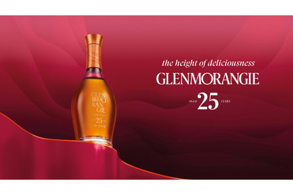 【至高の味わい！】25年熟成の新作「グレンモーレンジィ アルタス 25年」が発売 画像