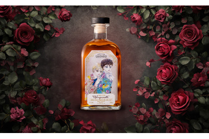 【希少な30年熟成 × 贅沢なアートワーク】「カルヴァドス 30年熟成（『ポーの一族』ラベル）」限定発売 画像