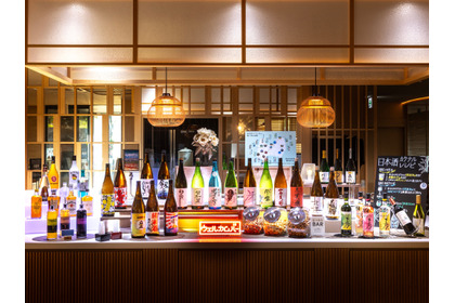 【富山の日本酒をテーマにしたイベントを開催！】スーパーホテルが「ウェルカムバー」を開放 画像