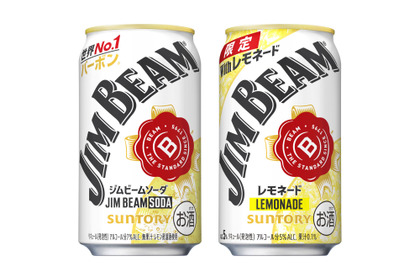 「ジムビームソーダ缶」がリニューアル新発売&「ジムビーム〈レモネード〉缶」が期間限定新発売！ 画像