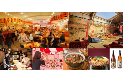 【100種以上の日本酒が集結！】横浜赤レンガ倉庫「酒処 鍋小屋 2026 supported by ダイショー」開催 画像