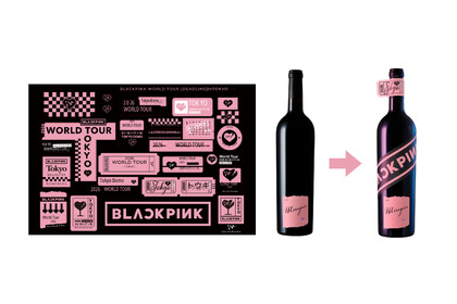 「BLACKPINK WORLD TOUR <DEADLINE> IN TOKYO」特大オリジナルステッカーシート付き限定ボトルワインが販売！ 画像