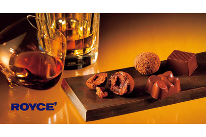 【世界の名酒を使用！ロイズのバレンタイン限定チョコ】「プラリネショコラ[名酒セレクション]」「板チョコレート[コニャックレーズン]」販売 画像