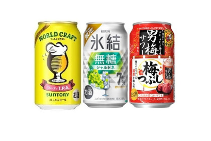 【1/11～1/17】新年を彩る限定品が集結！今週発売の注目のお酒新商品まとめ 画像