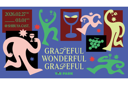 渋谷キャスト「VIN PARK 2026」開催！ワイン飲み比べと即興音楽ライブを楽しもう 画像