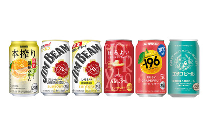 【2/1～2/7】冬を楽しむ新作続々！今週発売の注目のお酒新商品まとめ 画像