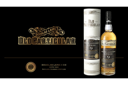 【日本市場限定シリーズ最新作！】「ボウモア 2016 9年 ダグラスレイン オールド パティキュラー FOR JIS」数量限定発売 画像