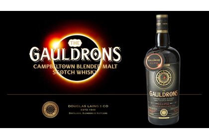 【入手困難なキャンベルタウンモルトを用いた人気シリーズ！】新作ウイスキー「ゴールドロンズ エクリプス」限定発売 画像