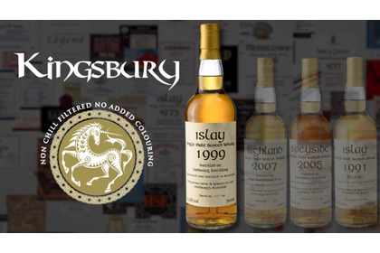 【復活した伝説のケルト文字ラベル！最後にして最大の1本】「ラフロイグ 1999 26年 ラムカスク」数量限定で発売 画像