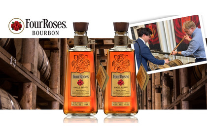 【薔薇のバーボン「フォアローゼズ」より限定アイテム！】リカマン「オリジナルシングルバレル」2種が発売 画像