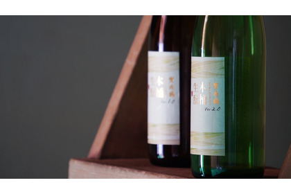 【杜氏自らが「木桶を組んで仕込んだ」お酒！】本格的な伝統的酒造りの1本「木桶生もとver.2.0」出荷開始 画像
