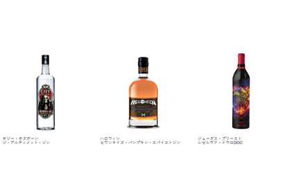 日本初のアーティスト公式ボトル定期配送「ロック酒定期便」月額5,500円で提供 画像