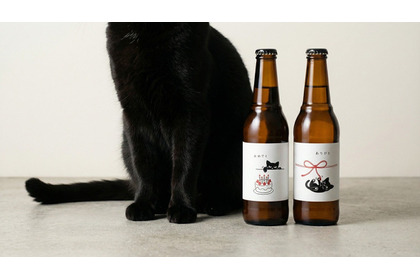 【黒猫のおきもちビール2種「おめでと」「ありがと」登場！】LINEギフト限定で販売 画像