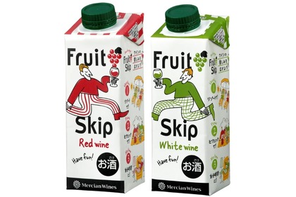【さらに持ち運びやすく！】250mlサイズの「メルシャン・ワインズ フルーツスキップ レッド／ホワイト」新発売 画像