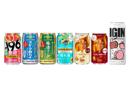 【2/22～2/28】春を先取りするビールや無糖の新作など！今週発売の新商品まとめ 画像