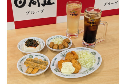 【新商品レビュー】酒好きの味方、あのチェーンがひとり飲みをさらに本気で取りにきた…！ 画像