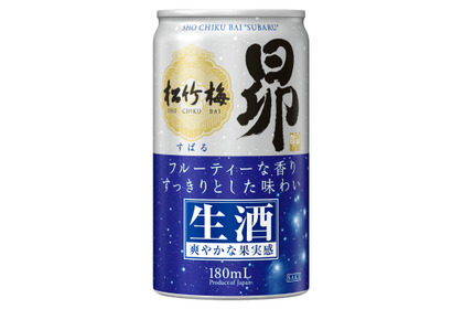 【お花見などで大活躍！180mlのフルオープン缶】宝酒造から
