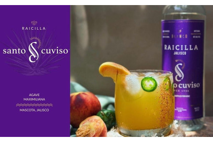【第4のアガベスピリッツ！次のアガベ酒の選択肢】「ライシージャ（Raicilla）」が取り扱い開始 画像