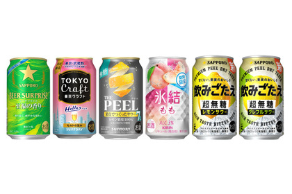 【3/15～3/21】春の新作お酒6選！ファミマ限定品や本格無糖サワーが目白押し 画像