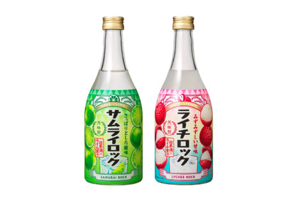 【氷を入れて楽しむ！日本酒ベースの和風リキュール】「サムライロック」「ライチロック」が春夏限定で新発売 画像