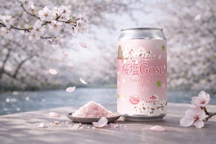 【長濱浪漫ビール × abbot’s choice！限定コラボビール】桜塩Gose『サクラシオゴーゼ』数量限定で新発売 画像