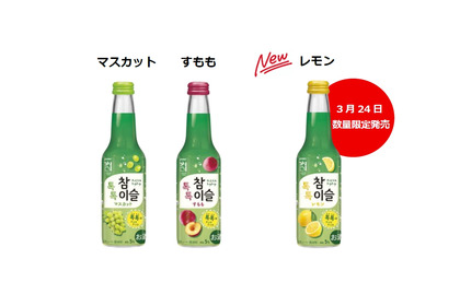 【あの「チャミスルトクトク」より新フレーバー！】「チャミスルトクトク レモン」が数量限定で新発売 画像